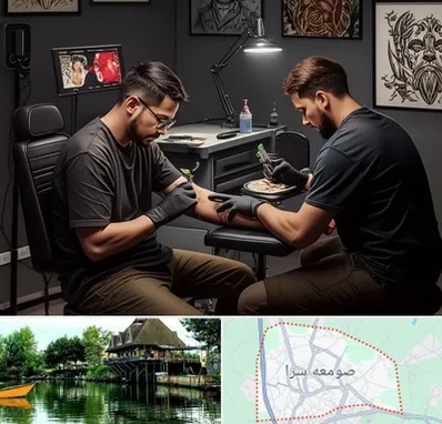 تاتو کار در صومعه سرا