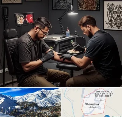 تاتو کار در شمشک