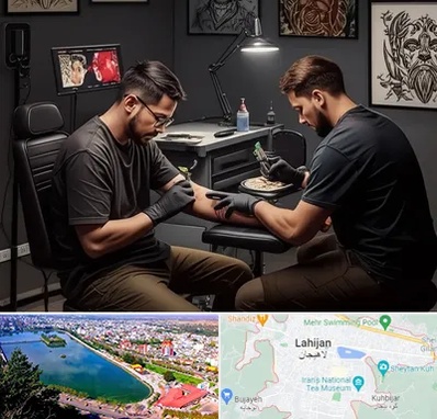 تاتو کار در لاهیجان