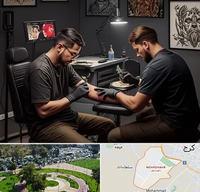 تاتو کار در مهرشهر کرج 