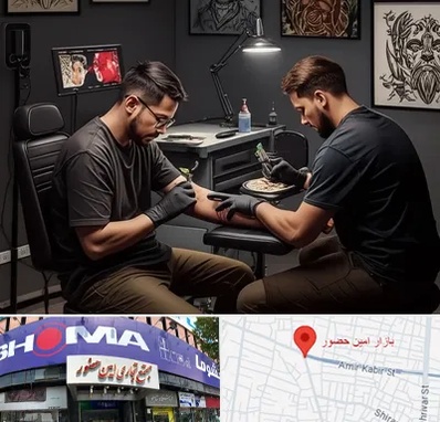 تاتو کار در امین حضور 