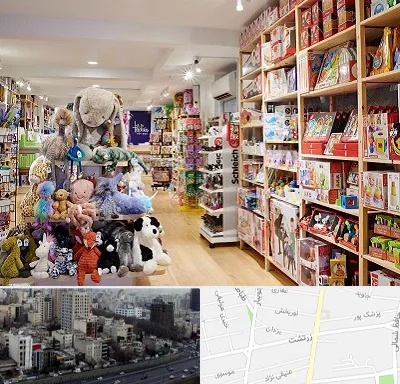مرکز خرید اسباب بازی در زرتشت