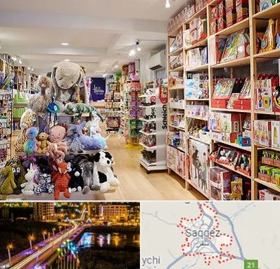 مرکز خرید اسباب بازی در سقز