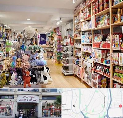 مرکز خرید اسباب بازی در ایران زمین