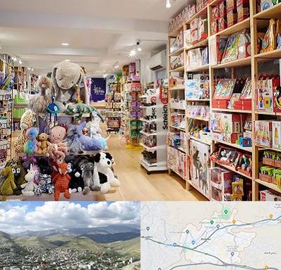مرکز خرید اسباب بازی در رودهن