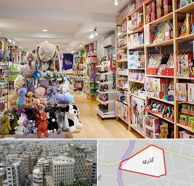 مرکز خرید اسباب بازی در آذری