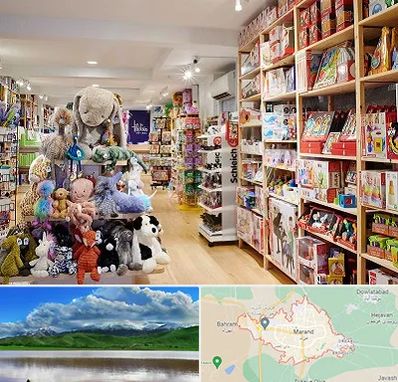 مرکز خرید اسباب بازی در مرند