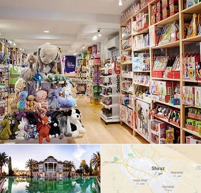 مرکز خرید اسباب بازی در شیراز