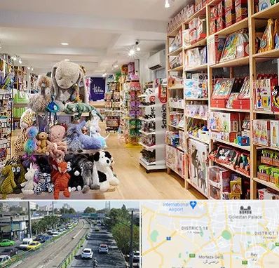مرکز خرید اسباب بازی در جنوب تهران