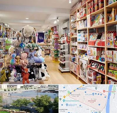 مرکز خرید اسباب بازی در گلستان اهواز