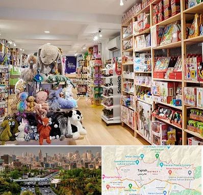 مرکز خرید اسباب بازی در منطقه 1 تهران