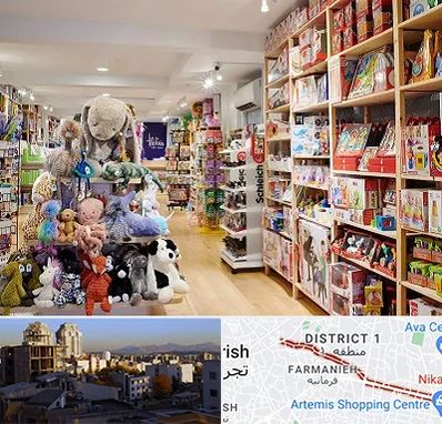 مرکز خرید اسباب بازی در فرمانیه