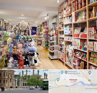 مرکز خرید اسباب بازی در پاکدشت