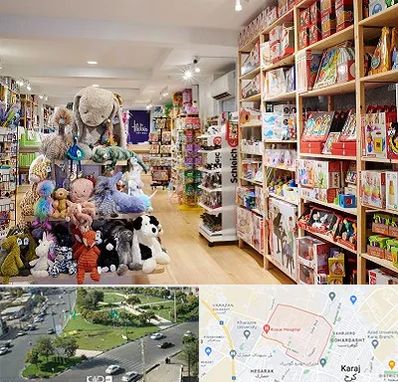 مرکز خرید اسباب بازی در شاهین ویلا کرج