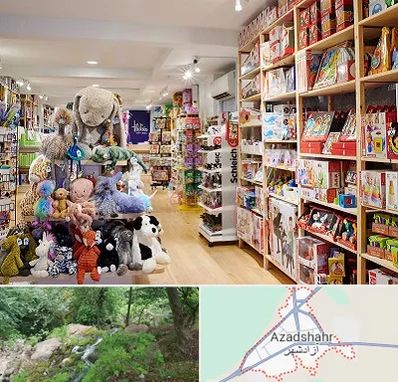 مرکز خرید اسباب بازی در آزادشهر