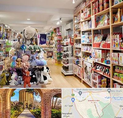 مرکز خرید اسباب بازی در شهر ری