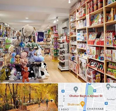 مرکز خرید اسباب بازی در چهارباغ اصفهان
