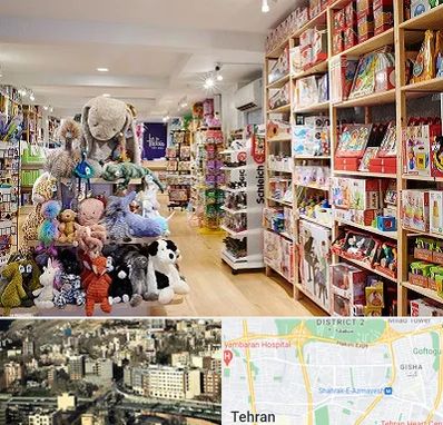 مرکز خرید اسباب بازی در مرزداران
