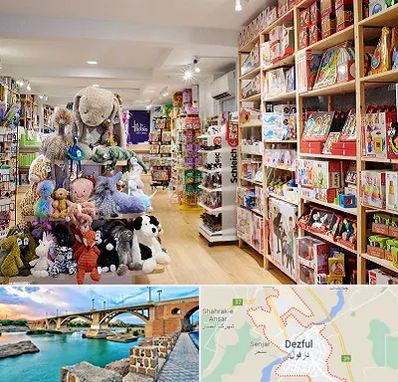 مرکز خرید اسباب بازی در دزفول