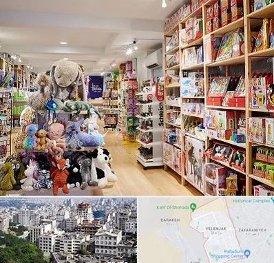 مرکز خرید اسباب بازی در ولنجک