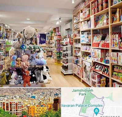 مرکز خرید اسباب بازی در نیاوران