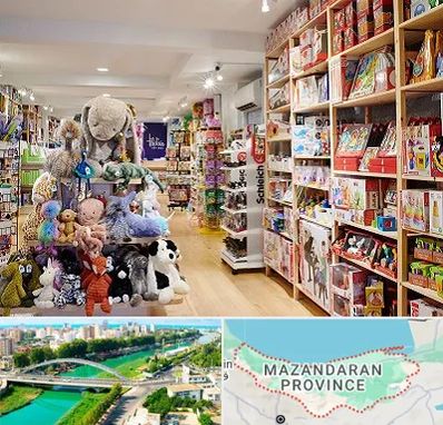 مرکز خرید اسباب بازی در مازندران
