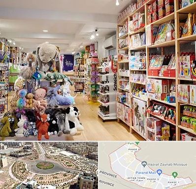 مرکز خرید اسباب بازی در پرند