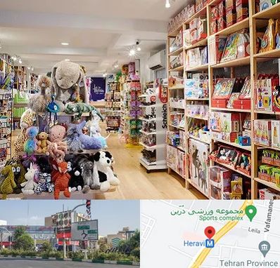مرکز خرید اسباب بازی در هروی