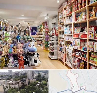 مرکز خرید اسباب بازی در اوین