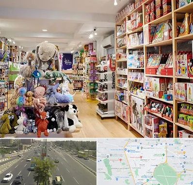 مرکز خرید اسباب بازی در منطقه 17 تهران