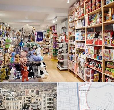 مرکز خرید اسباب بازی در اسکندری