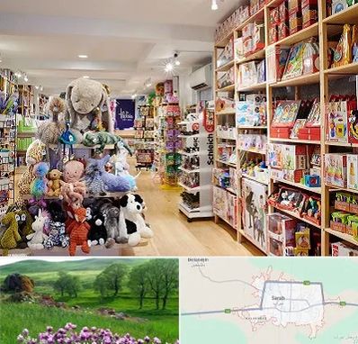 مرکز خرید اسباب بازی در سراب