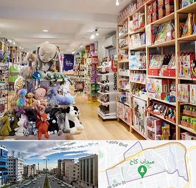 مرکز خرید اسباب بازی در سعادت آباد تهران