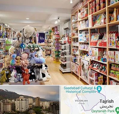 مرکز خرید اسباب بازی در زعفرانیه