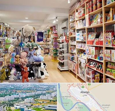 مرکز خرید اسباب بازی در آبادان