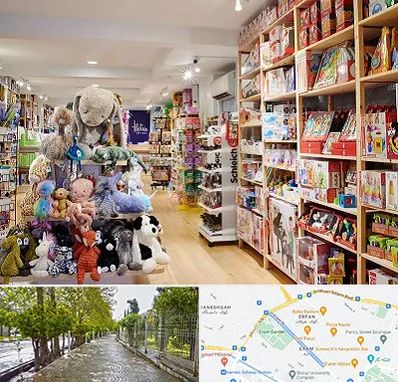 مرکز خرید اسباب بازی در خیابان ارم شیراز
