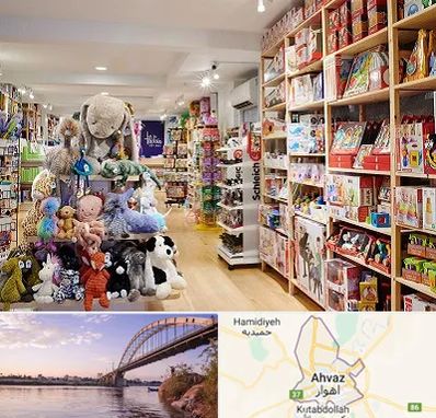 مرکز خرید اسباب بازی در اهواز