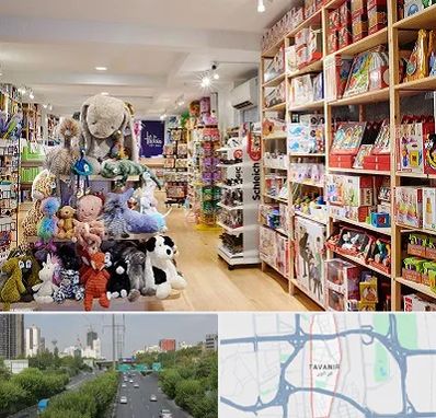 مرکز خرید اسباب بازی در توانیر