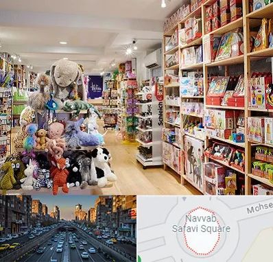 مرکز خرید اسباب بازی در نواب