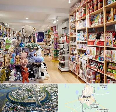 مرکز خرید اسباب بازی در بابل