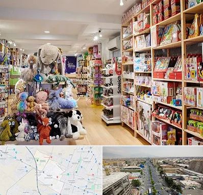 مرکز خرید اسباب بازی در حصارک کرج