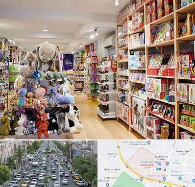 مرکز خرید اسباب بازی در گلشهر کرج