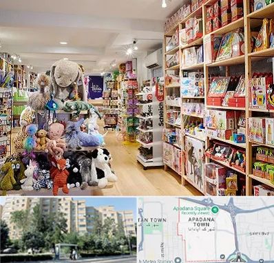 مرکز خرید اسباب بازی در آپادانا