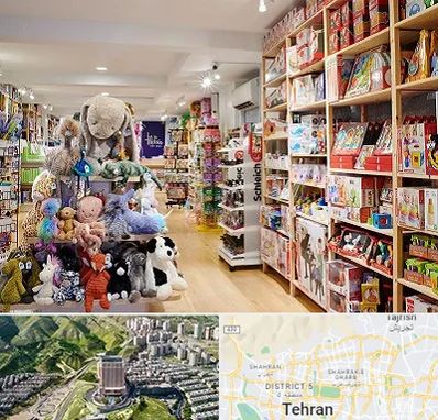 مرکز خرید اسباب بازی در شمال تهران