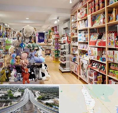 مرکز خرید اسباب بازی در اندیمشک