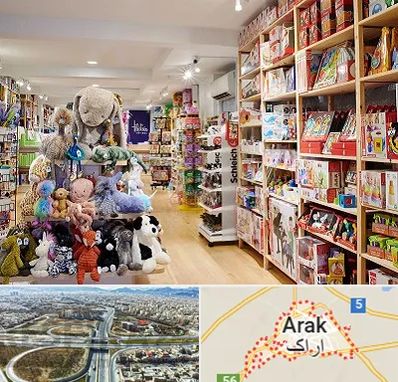 مرکز خرید اسباب بازی در اراک