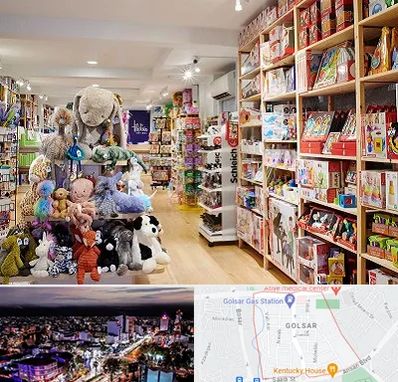 مرکز خرید اسباب بازی در گلسار رشت