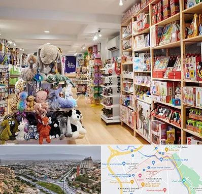 مرکز خرید اسباب بازی در معالی آباد شیراز
