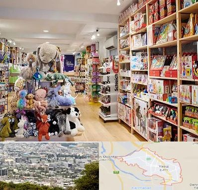 مرکز خرید اسباب بازی در یاسوج