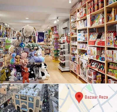 مرکز خرید اسباب بازی در بازار رضا مشهد